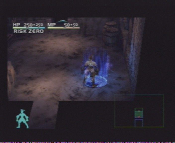 Vagrant Story screenshot 5 for Playstation